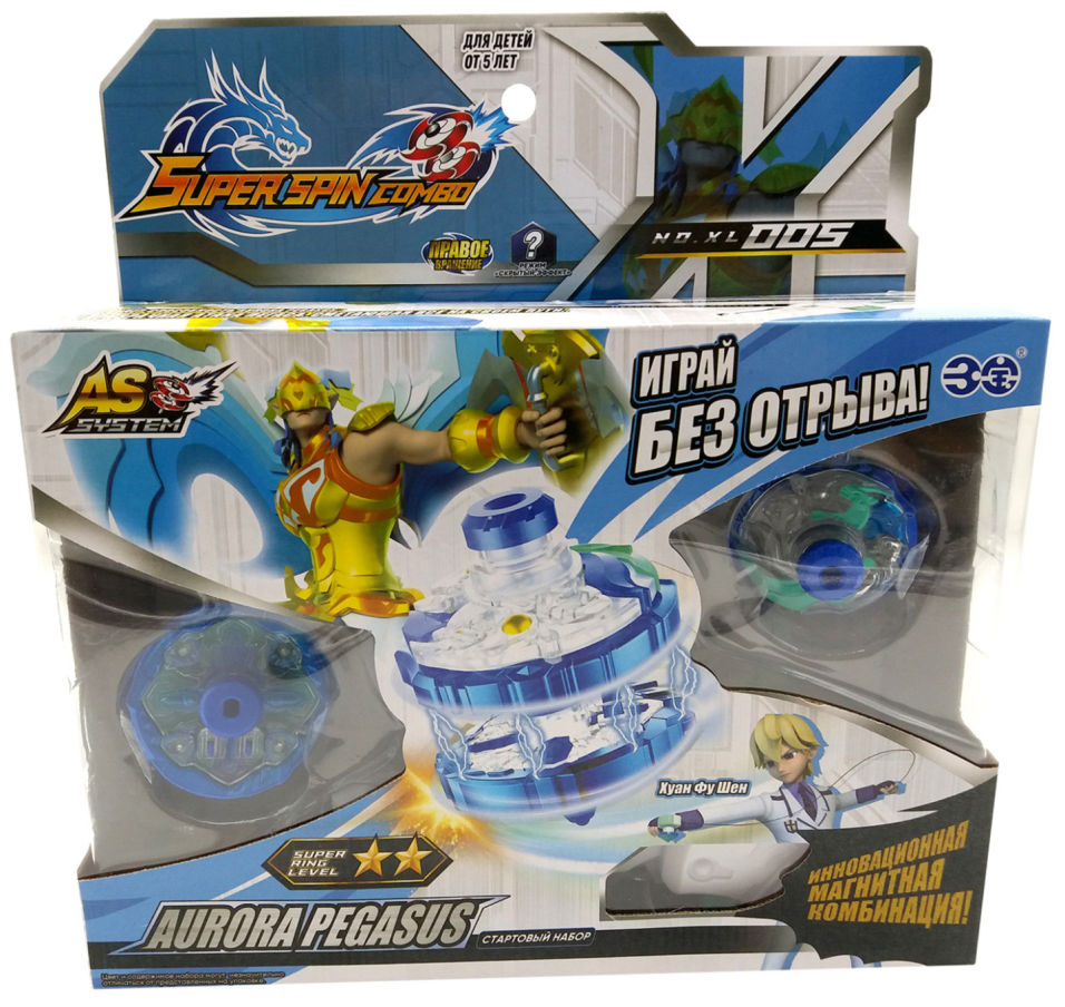 Стартовый набор Super Spin Combo Aurora Pegasus