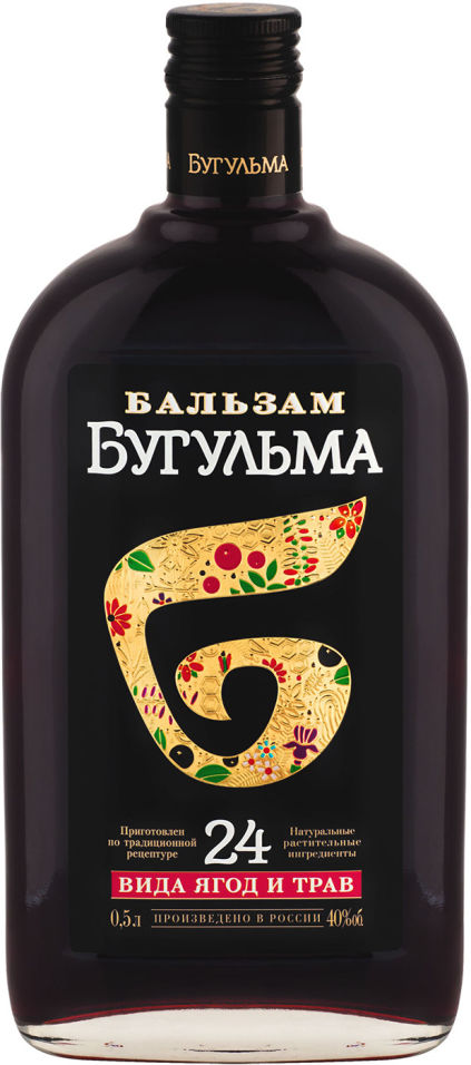 Отзывы о Бальзаме Бугульма 40% 0.5л Отзывы о Бальзаме Бугульма 40% 0.5л