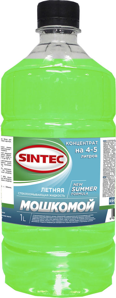 Отзывы о Жидкости для стеклоомывателя Sintec Мошкомой летняя 1л Отзывы о Жидкости для стеклоомывателя Sintec Мошкомой летняя 1л