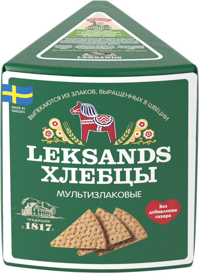 Хлебцы Leksands-Bionovа Мультизлаковые 190г
