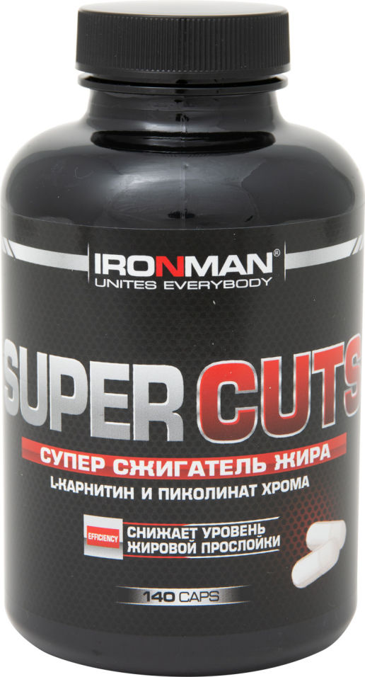 БАД IronMan Super Cuts Супер сжигатель жира 140 капсул