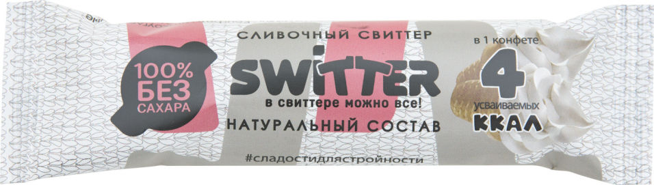 Switter Kc