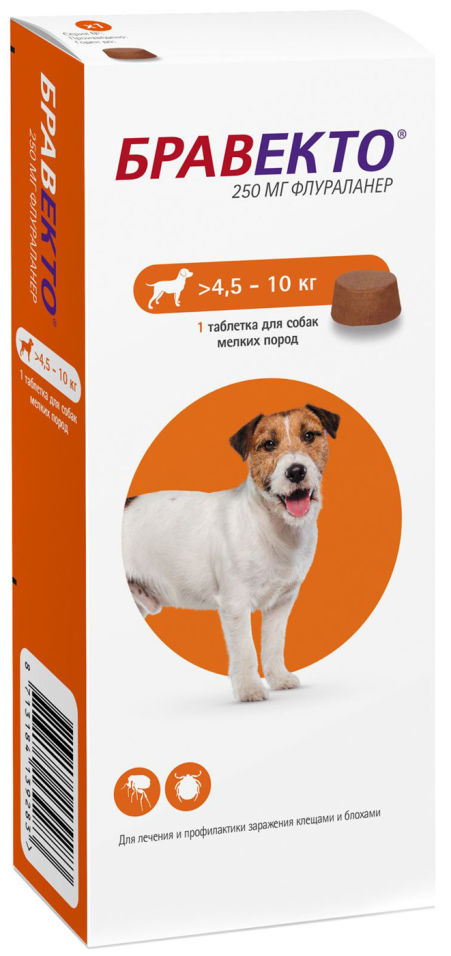 Таблетка для собак MSD Animal Health Бравекто для лечения заражения клещами и блохами 4.5-10кг 250мг