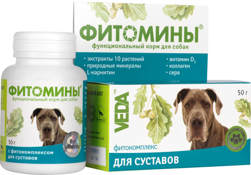 Фитомины для собак Veda для суставов 50г Фитомины для собак Veda для суставов 50г