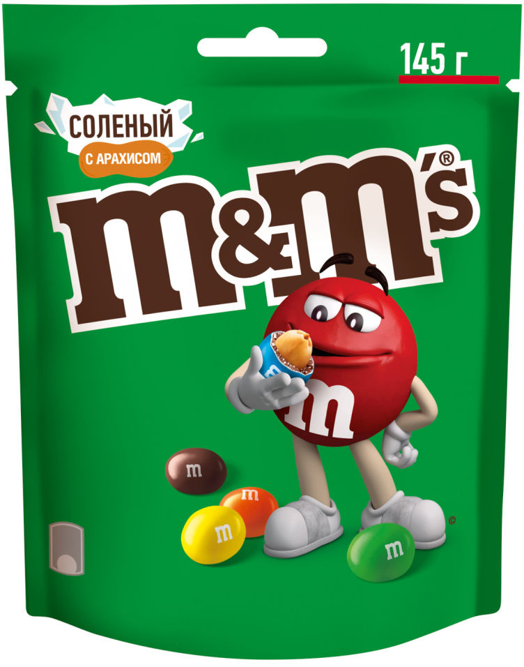 Драже MMs соленый с арахисом 145г 190₽