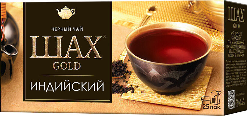 Чай черный Шах Gold гранулированный 25 пак