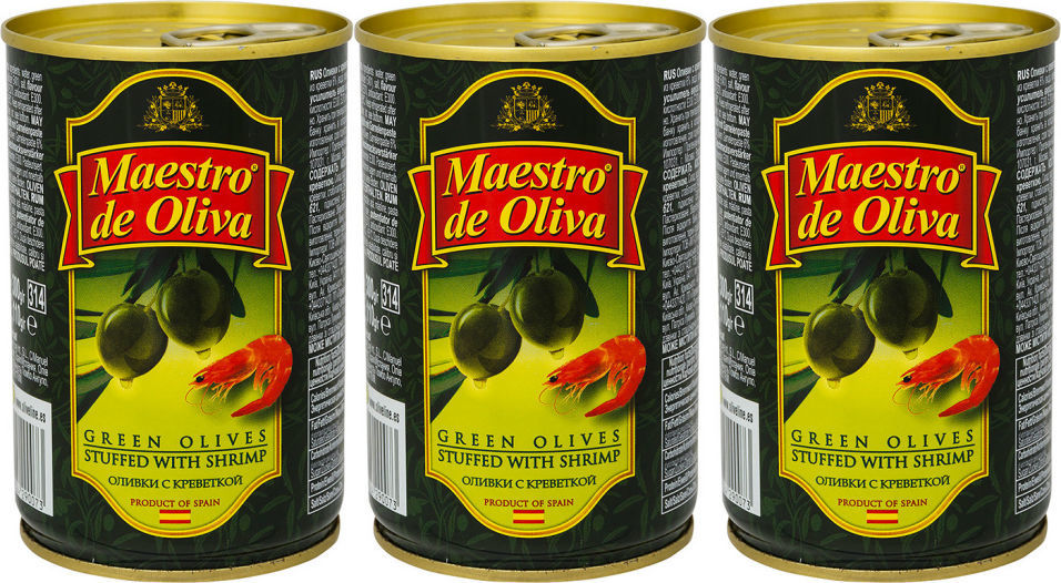 Оливки Maestro de Oliva с креветкой 300г (упаковка 6 шт.)
