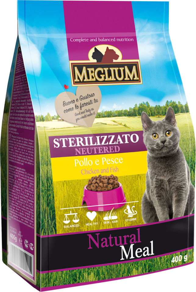 Сухой корм для стерилизованных кошек Meglium Neutered Курица и Рыба 400г Сухой корм для стерилизованных кошек Meglium Neutered Курица и Рыба 400г
