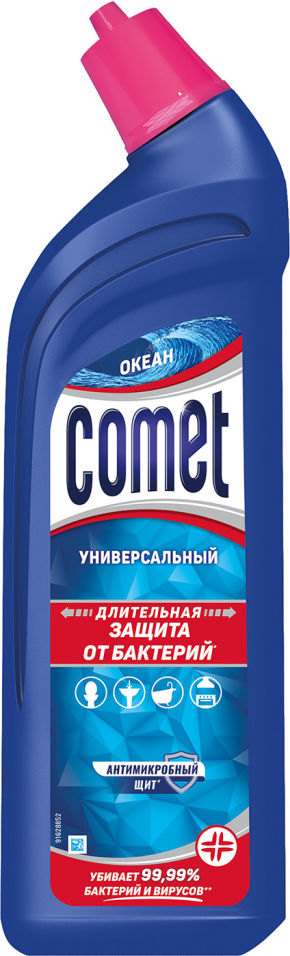 Гель чистящий Comet Океан 700мл 195₽