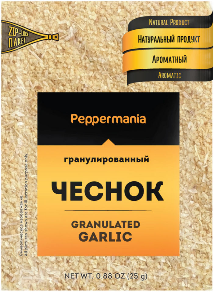 Чеснок Peppermania гранулированный 25г