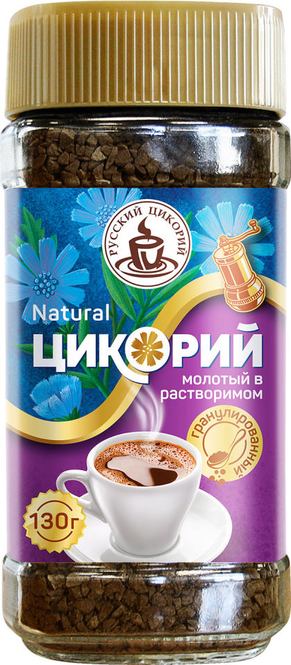 Цикорий Русский Цикорий натуральный гранулированный 130г