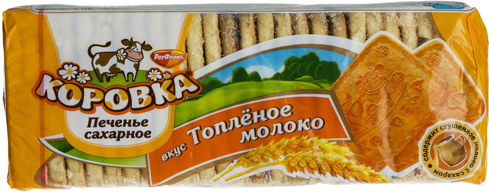 Печенье Коровка сахарное Топленое молоко 375г