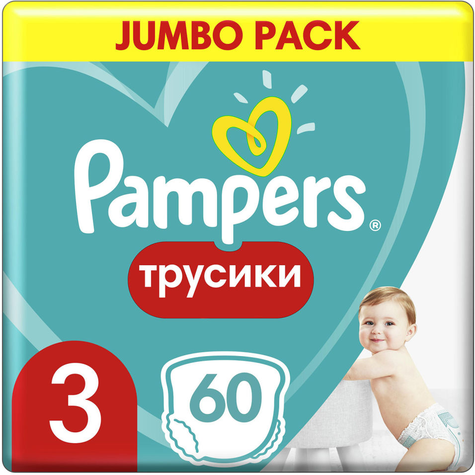 Трусики Pampers Pants 6-11кг Размер 3 60шт 1000₽
