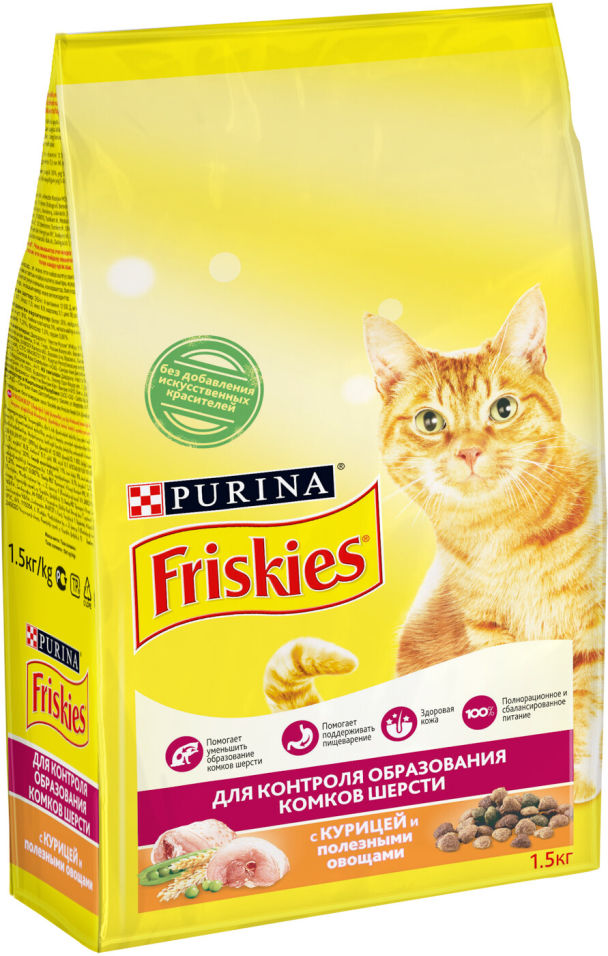 Сухой корм для кошек Friskies с курицей и овощами 1.5кг Сухой корм для кошек Friskies с курицей и овощами 1.5кг