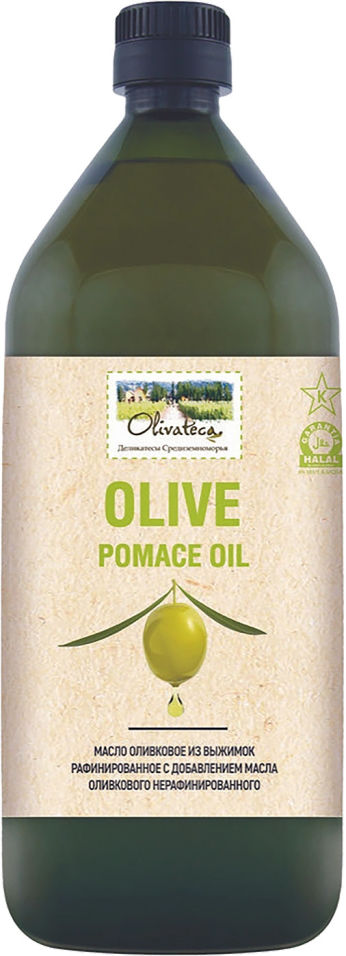 Масло оливковое Olivateca рафинированное с добавлением нерафинированного 1л