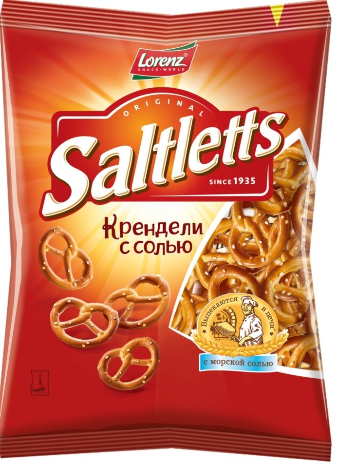 Мини-крендели Lorenz Saltetters Классические с солью 50г