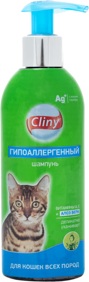 Шампунь для кошек Cliny Гипоаллергенный 200мл Шампунь для кошек Cliny Гипоаллергенный 200мл