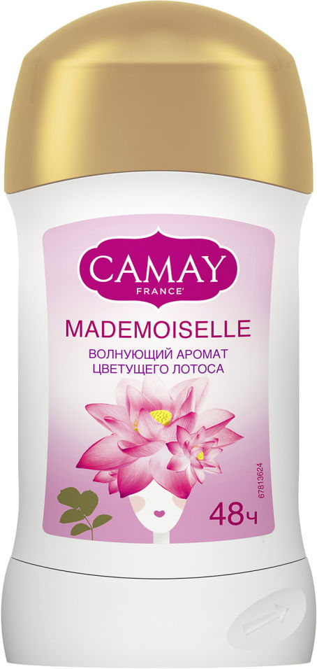 Дезодорант-антиперспирант Camay Mademoiselle 45г