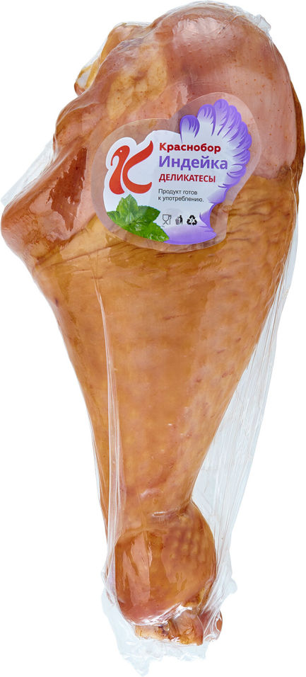Голень индейки Краснобор копчено-вареная 0.8-1.2кг