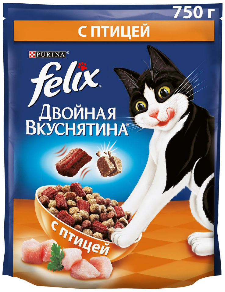 Сухой корм для кошек Felix Двойная Вкуснятина с птицей 750г Сухой корм для кошек Felix Двойная Вкуснятина с птицей 750г
