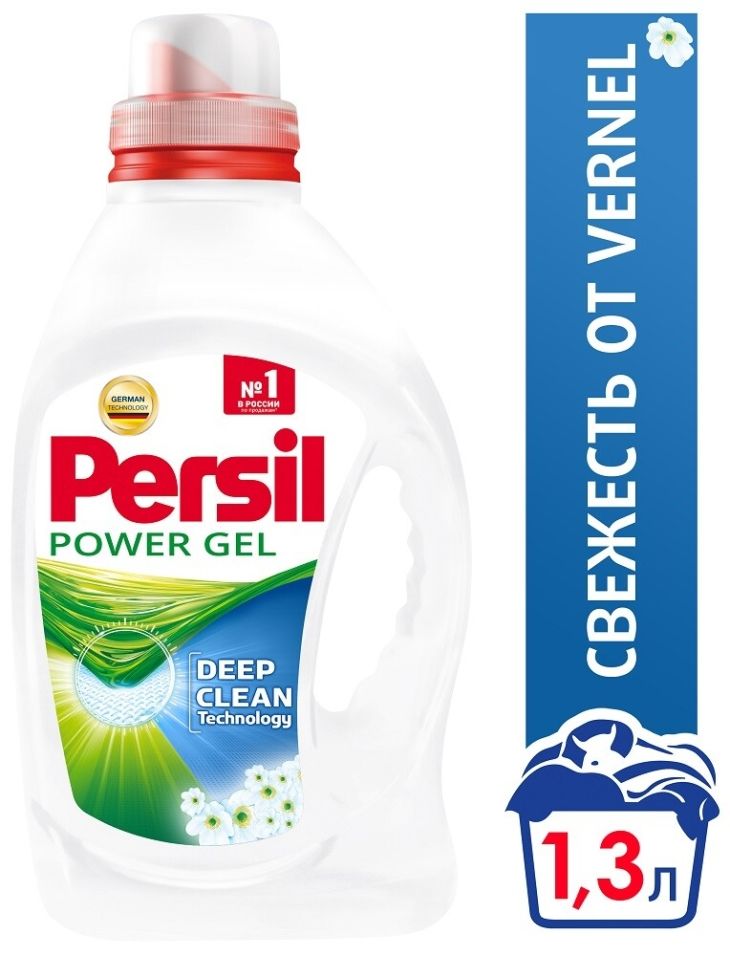 Пауэр гель. Гель для стирки белья Persil Power Gel свежесть от Вернель 1,3л. Гель для стирки белья Persil Power Gel Лаванда 1,95л. Персил жидкий Вернель. Персил повер гель 1.95 Вернель.