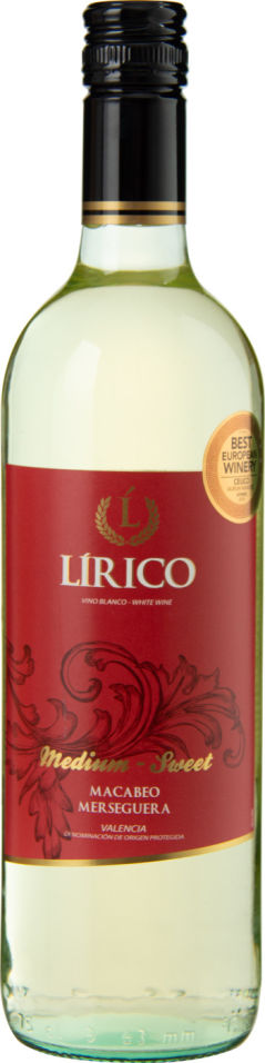 Отзывы о Вине Lirico Валенсия Макабео - Мерсегере белое полусладкое 11% 0.75л Отзывы о Вине Lirico Валенсия Макабео - Мерсегере белое полусладкое 11% 0.75л