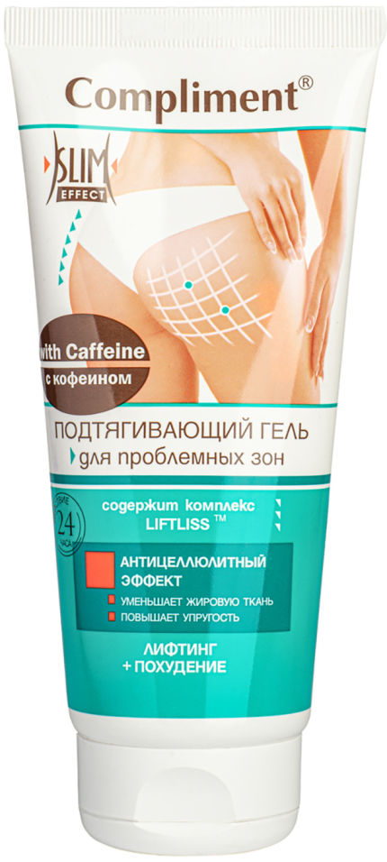 Гель Compliment С кофеином Подтягивающий 200мл 272₽