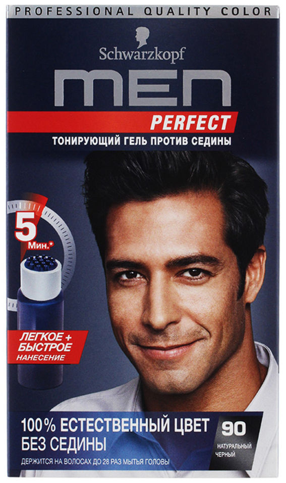 Гель тонирующий Men Perfect 90 Натуральный Черный
