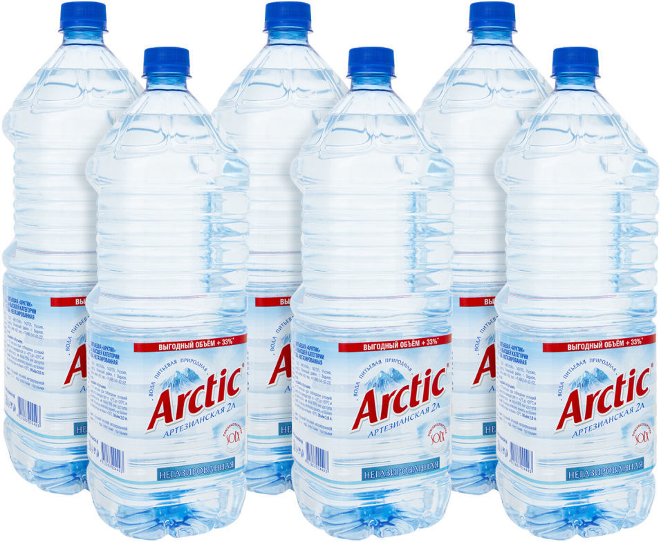 Вода Arctic питьевая негазированная 2л (упаковка 6 шт.)