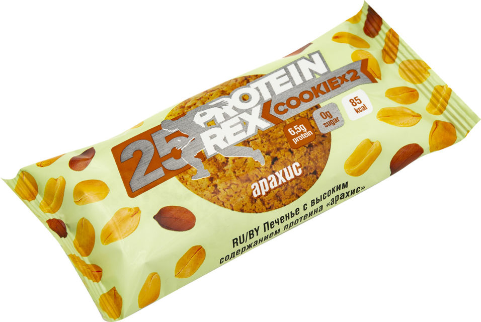 Печенье Protein Rex Сookie Арахис 50г