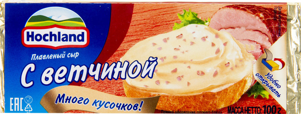 Отзывы о Сыре плавленом Hochland с ветчиной 35% 100г Отзывы о Сыре плавленом Hochland с ветчиной 35% 100г
