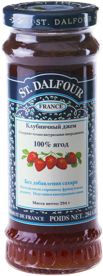 Джем St Dalfour Клубничный 284г 279₽