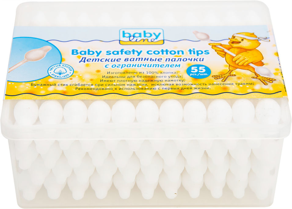 Ватные палочки Babyline детские 55шт