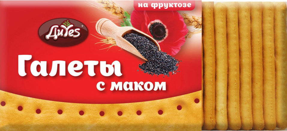 Галеты DiYes С маком на фруктозе 160г