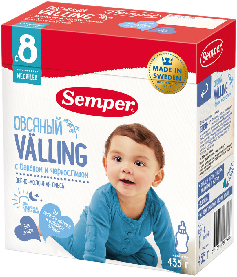 Зерно-молочная смесь Semper Овсяный Valling с бананом и черносливом с 8 месяцев 435г
