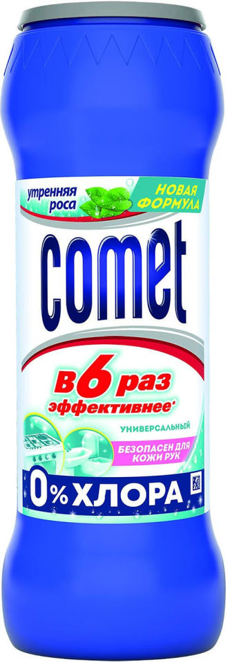 Порошок чистящий Comet Утренняя роса 475г 50₽