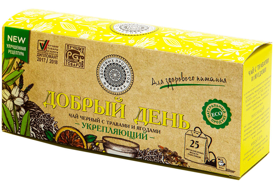 Чай черный Фабрика Здоровых Продуктов Добрый день Укрепляющий 25*1.5г