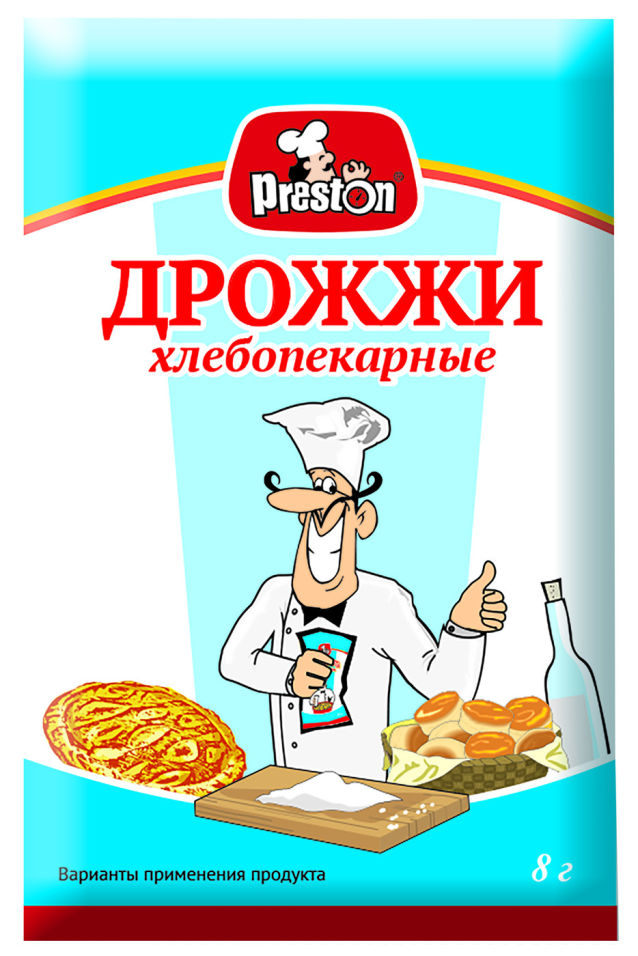 Дрожжи Preston хлебопекарные 8г