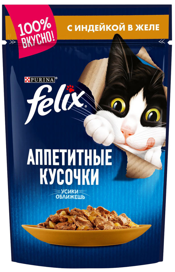 Корм для кошек Felix Аппетитные кусочки с индейкой в желе 85г Корм для кошек Felix Аппетитные кусочки с индейкой в желе 85г