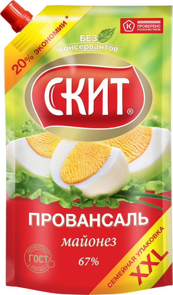 Майонез Скит Провансаль 67% 675мл