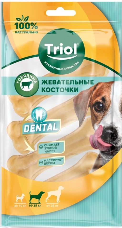 Косточки жевательные Triol Dental 12.5см Косточки жевательные Triol Dental 12.5см