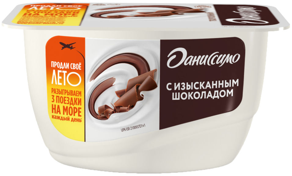 Продукт творожный Даниссимо с изысканным шоколадом 6.7% 130г