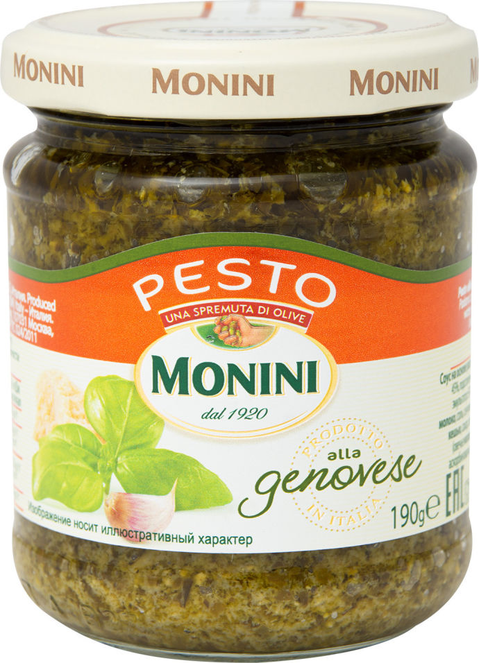 Соус Monini Pesto Genovese 190г