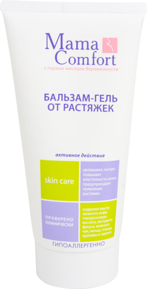 Бальзам-гель для тела Mama Comfort от растяжек 175мл