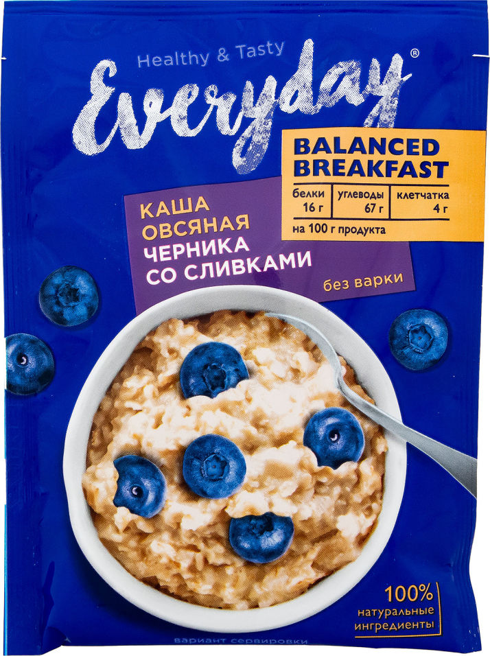 Каша Everyday Овсяная с черникой со сливками 40г