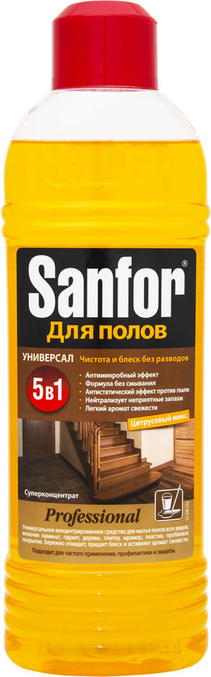 Средство для мытья полов Sanfor Professional 5в1 920мл