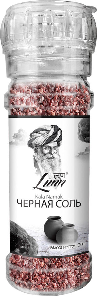 Соль Lunn Черная 120г