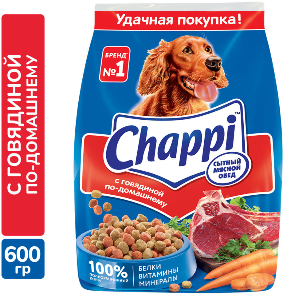 Cухой корм для собак Chappi Сытный мясной обед полнорационный с говядиной по-домашнему 600г 117₽