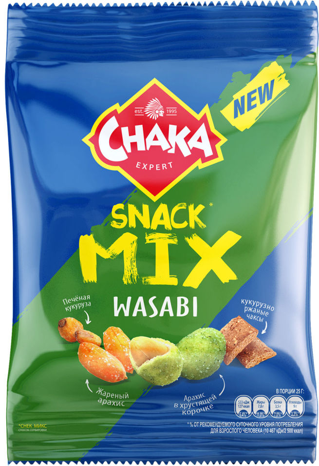 Смесь Chaka snack mix Арахис кукуруза васаби 50г