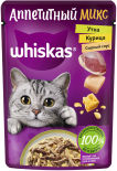 Корм для кошек Whiskas Аппетитный микс сырный соус утка курица 75г Корм для кошек Whiskas Аппетитный микс сырный соус утка курица 75г